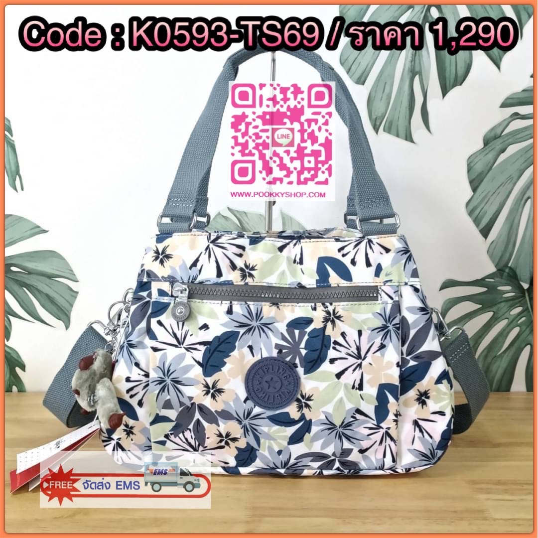KIPLING ELISE HANDBAG กระเป๋าถือและสะพายไหล่ วัสดุ Nylon +Polyester ขนาดกำลังพอดี จุของได้มาก มีหูจับสองสาย ถือสะดวก น้ำหนักเบา มีช่องซิป ด้านหน้า ช่อง กระเป๋าหลักเปิด-ปิดด้วยซิป มี3 ช่องว่างใส่ของได้จุมากๆ ใส่มือถือได้ กระเป๋าสตางค์ใบยาว และ เครื่องสำอาง
