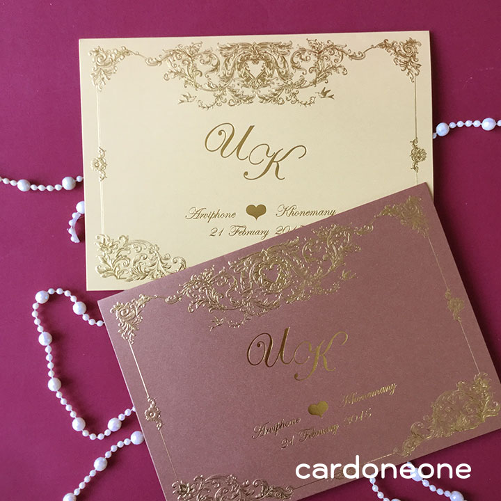การ์ดแต่งงานพรีเมี่ยม คลาสสิค