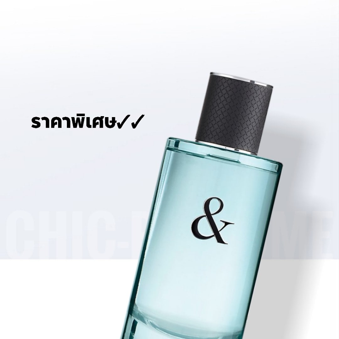 น้ำหอม Tiffany & Love for Him 90ml