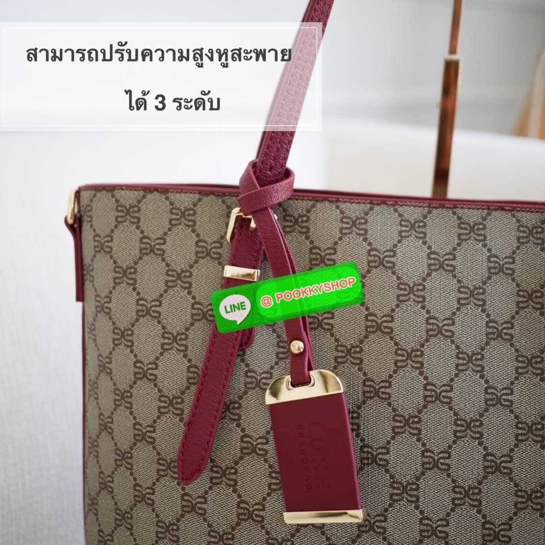 LUXE กระเป๋าใบใหญ่มาแล้วค่าาา ฐานกว้าง 12 นิ้ว ✔️ใบนี้ ใส่เอสี่ ได้นะคะ✔️ ชอบกระเป๋าสะพายขึ้นไหล่ 📌แนะนำใบนี้เลยค่ะ📌 ขนาดที่เพอร์เฟค 🌟🌟เหมาะกับสรีระของทุกๆคน 🌟🌟