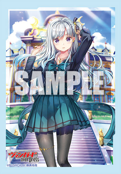 Bushiroad Mini Sleeve Vol.535 - Astesice Kairi