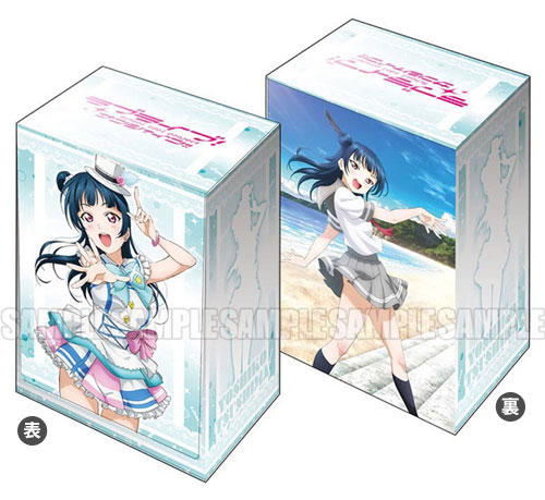 Bushiroad Deck Holder Collection - Love Live! Sunshine!! [Yoshiko Tsushima]