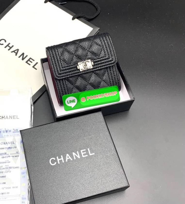 Chanel CLASSIC SMALL FLAP WALLET