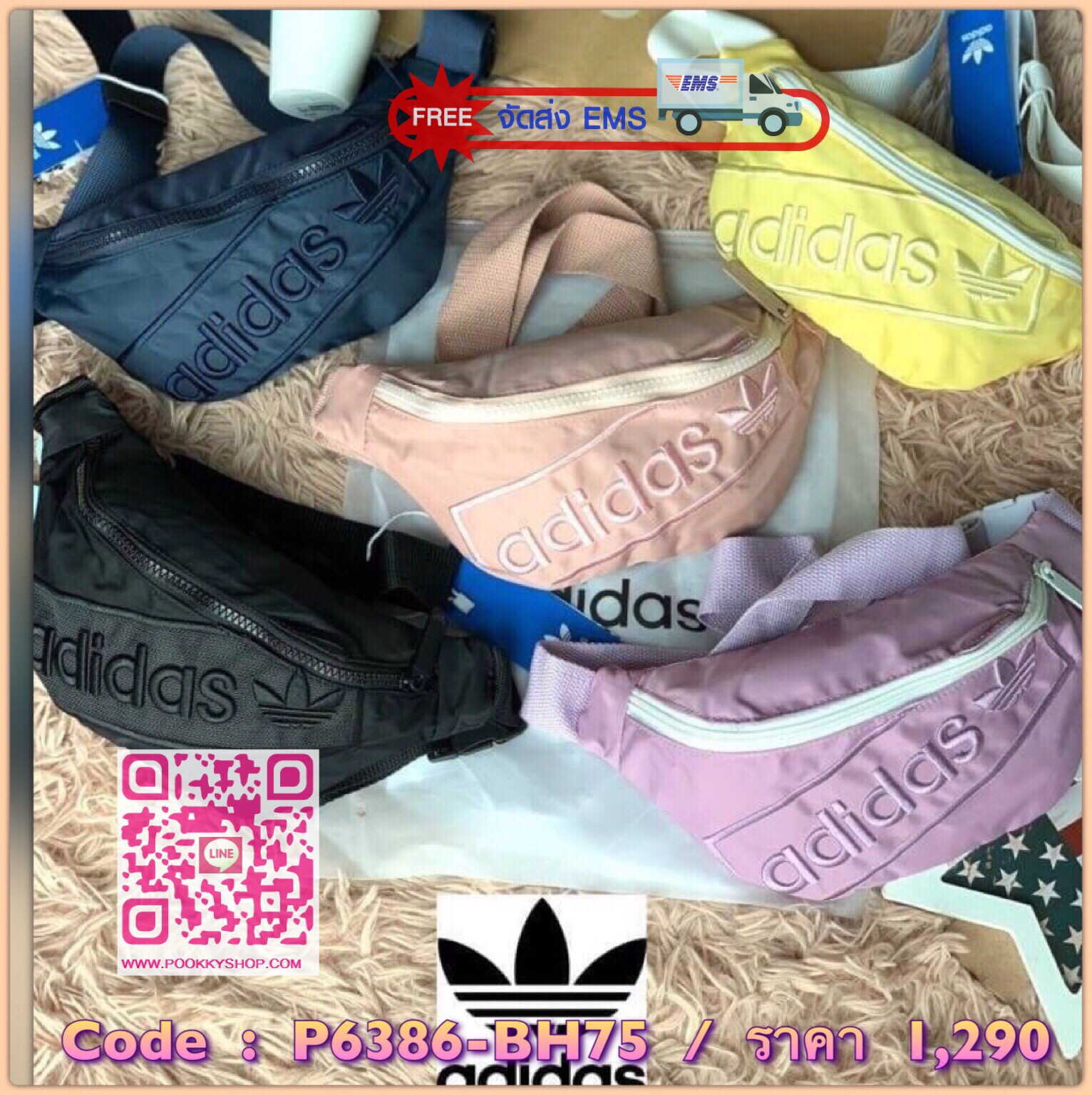 💕Adidas Originals กระเป๋า Funny Bum Bag (DV0224) กระเป๋าสะพายคาดอกหรือคาดเอวสไตล์สปอร์ต วัสดุNylon Polyester น้ำหนักเบา ใช้งานง่ายสะดวก มีช่องซิปใช้งาน2ช่อง ทั้งด้านหน้าและด้านหลัง สายปรับได้ยาวถึง105cm ดีเทลสวยๆเป็นโลโก้ปักลายแบรนด์แบบตัวนูนด้านห