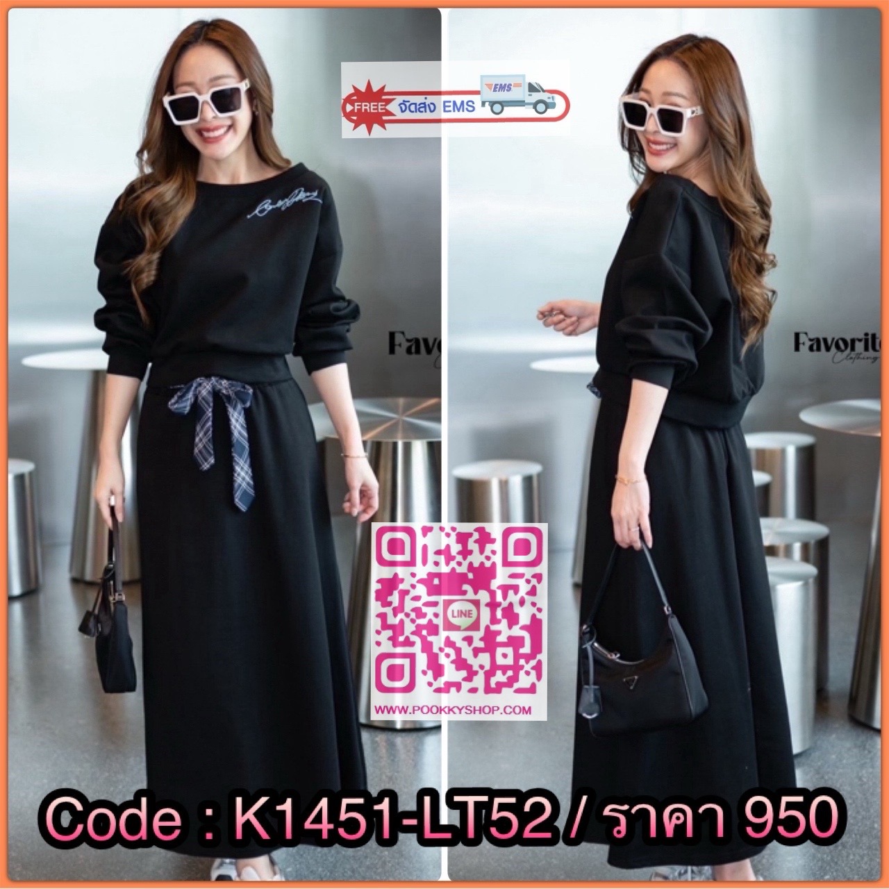 รอบ3 มาแล้วค่าาาา!!!!!! ❣️Set เสื้อแขนยาว+กระโปรงยาว❣️ Set เสื้อยืดแขนยาวคอปาด ปักลายด้านหน้า มาพร้อมกระโปรงผ้ายืด เอวสม็อค มีเข็มขัดผ้าเก๋ๆลายสก็อตมาให้ สามารถปรับผูกได้หลายแบบนะคะ งานดีมากกก ห้ามพลาดเลย!!!