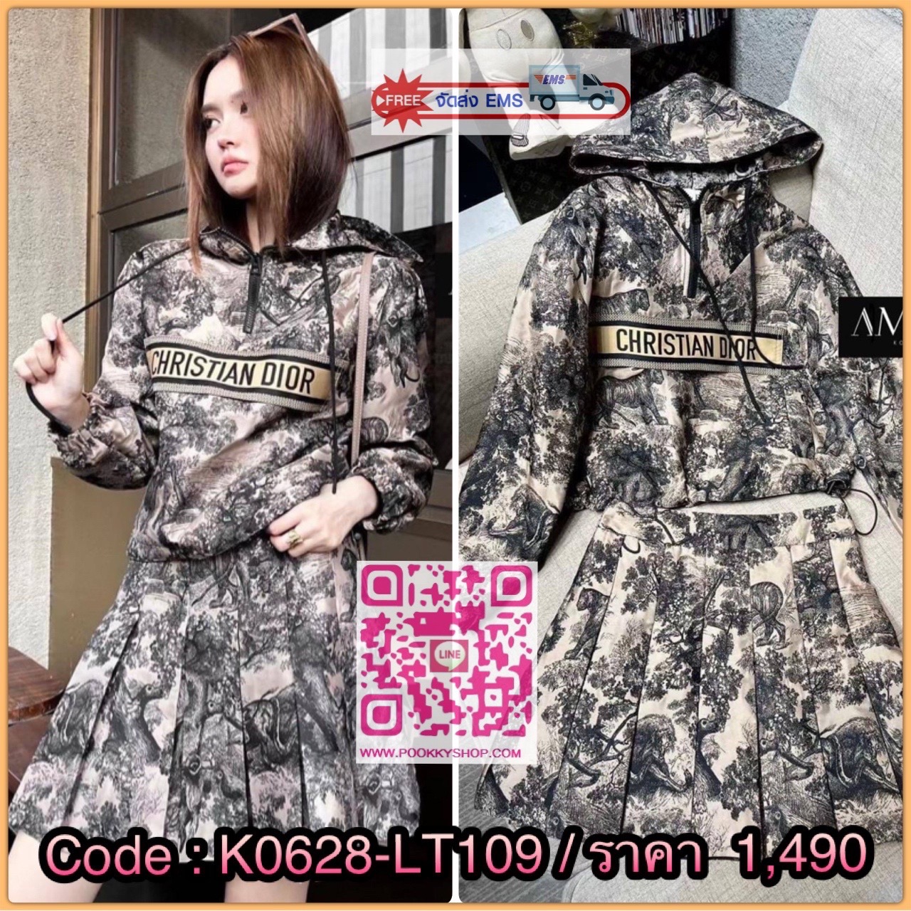 SET HOOD DIOR Classic Original 2023SS ตัวเสื้อเป็นเสื้อคลุมมีฮู๊ดดด มาพร้อมกระโปรงจีบรอบทรงสวย สวยเด่น ผ้าใส่สบายมากกกก เนื้อผ้าดีมากๆค่ะค๊าลูกค้า ใส่แล้วไม่ร้อนระบายความร้อนได้เป็นอย่างดีเลย ผ้าเย็นๆ ใส่สบายสุดๆ แมทซ์กับอะไรก็สวย เข้ากันได้ดี ป้าย Tag DI
