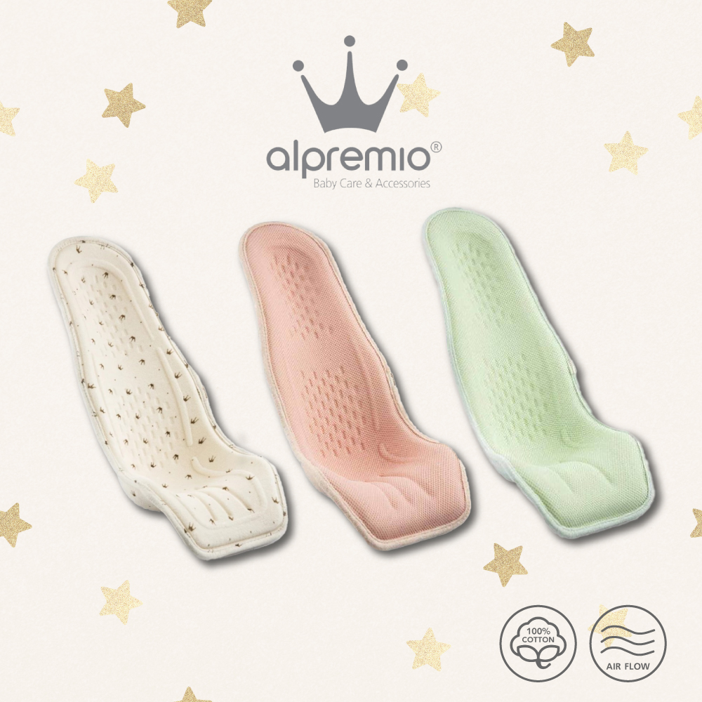 Alpremio เบาะอุ้มเด็กทารก จากเกาหลี