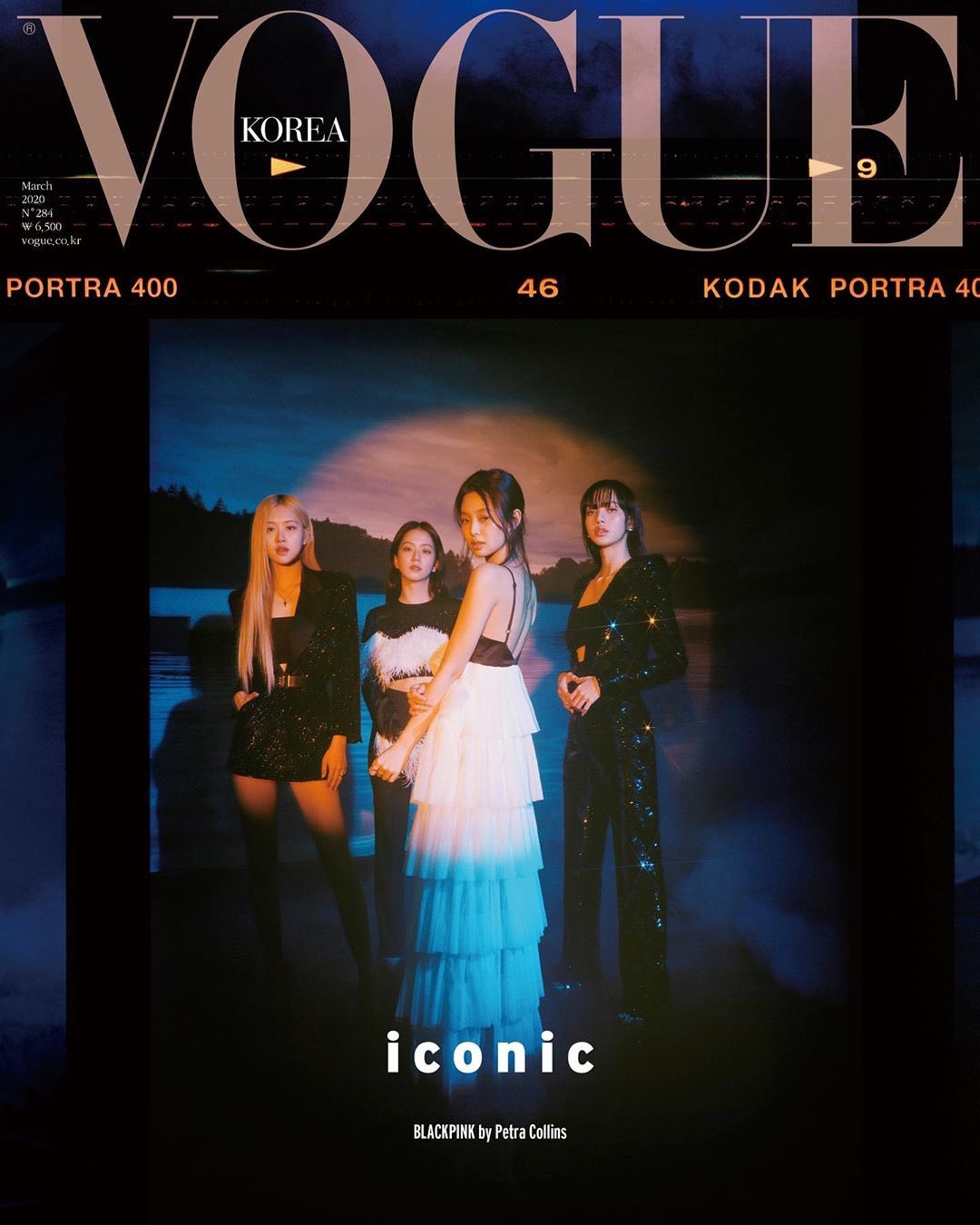 VOGUE 2020.03 B Type (BLACKPINK : GROUP)