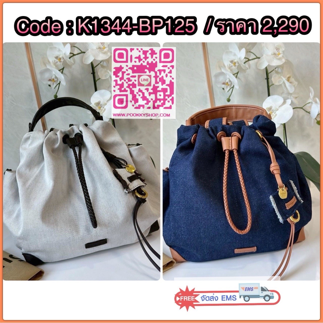 Songmont Series Backpack Female Small Capacity Songmont Drawstring Backpack กระเป๋าเป้สายรูดทรงชิคที่กำลังเป็นกระแสฮิตสุด ๆ เพราะดีไซน์เรียบเก๋ ใช้งานง่าย และแมทช์ได้หลายสไตล์ ดีไซน์ unisex ใช้ได้ทั้งผู้หญิงและผู้ชาย ดีไซน์: ทรงถุงสายรูด (Drawstring) ดูมิ