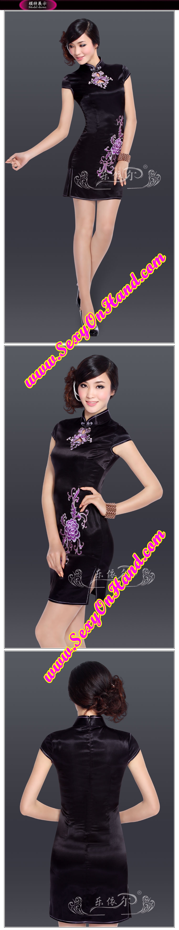 ชุดกี่เพ้าสั้น ออกงาน สวยหรูดำ งานเนี๊ยบ ประณีต พร้อมงานปัฉลุกดอก เนื้องานประณีตมากๆคะ เหมาะสำหรับออกงาน ต่างๆ ตัวผ้าเป็นผ้าไหม แบบจีน เนื้อมันในตัวไสตล์ผ้าไหม สวยหรู ดูใีระดับมากๆ คะ สินค้าจริง เหมือนในภาพตัวอย่าง 100%