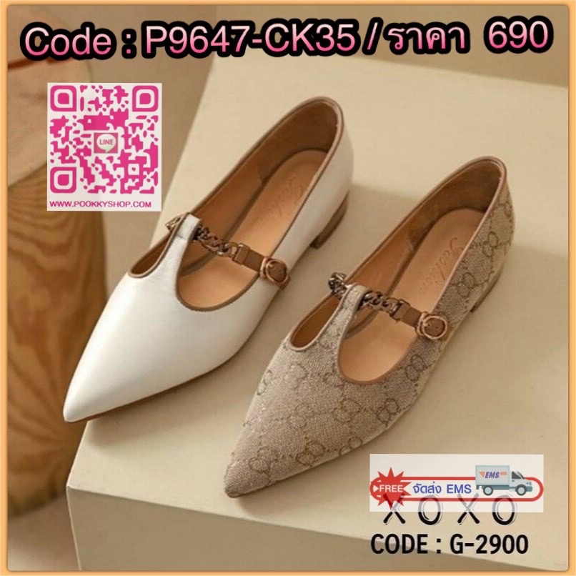 สินค้าพร้อมส่ง งานสวม หน้าวี สวย เก๋ ใส่แล้วขาเรียบมยาว มีส้นเล็กน้อย กำลังใส่สบาย ด้านหน้าคาดร้อยโซ่แต่ง สวยงาม แมทส์ชุดง่าย น้ำหนักเบา