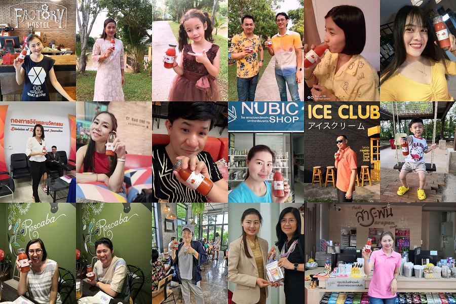 GS-Life, จีเอสไลฟ์, MixHerb, น้ำฟักข้าว, น้ำฟักข้าวสุนันท์, ของดีจังหวัดลพบุรี, ของดีเมืองลพบุรี, ของฝากลพบุรี, ขายน้ำฟักข้าว, ครีมอาบน้ำฟักข้าว, ถอนพิษไข้, น้ำฟักข้าว, น้ำฟักข้าวที่ได้รับการรับรอง, น้ำฟักข้าวผสมเสาวรส, น้ำฟักข้าวมีประโยชน์, น้ำฟักข้าวราคาถูก, บำรุงผิว, บำรุงร่างกาย, ฟักข้าว, ฟักข้าว ต้านมะเร็ง, ฟักข้าวชื่อวิทยาศาสตร์ Momordica cochinchinensis, ฟักข้าวสกัด, ฟักข้าวเป็นพืชที่มีวิตามิน A, วิธีทำน้ำฟักข้าว, ส่งเสริม, สบู่ฟักข้าว, เสริม, โลชั่นฟักข้าว