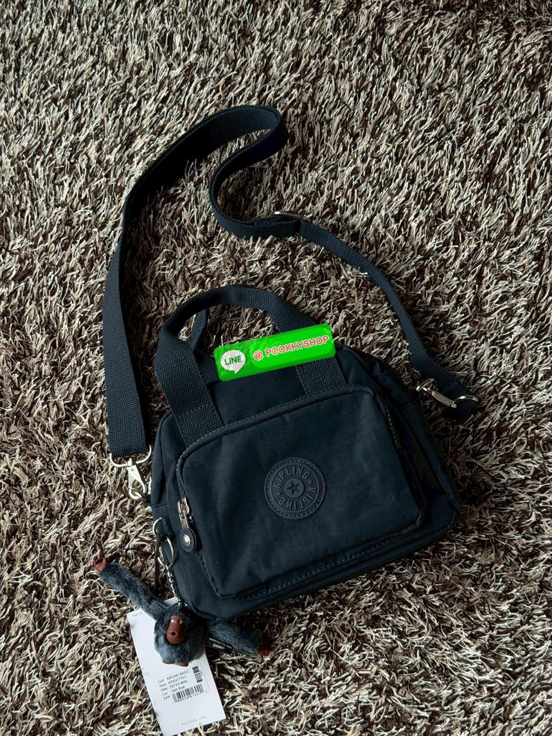 💕Kipling Unisex Shoulder Bag Defea กระเป๋าสะพายข้าง Defea Mini ที่ตอบโจทย์ทุกวันของคุณ ไม่ว่าคุณจะออกไปทำธุระประจำวัน หรือพบปะกับเพื่อนฝูง Defea Mini เป็นกระเป๋าที่น่ารักและน้ำหนักเบา ที่สุดในคอลเล็กชัน