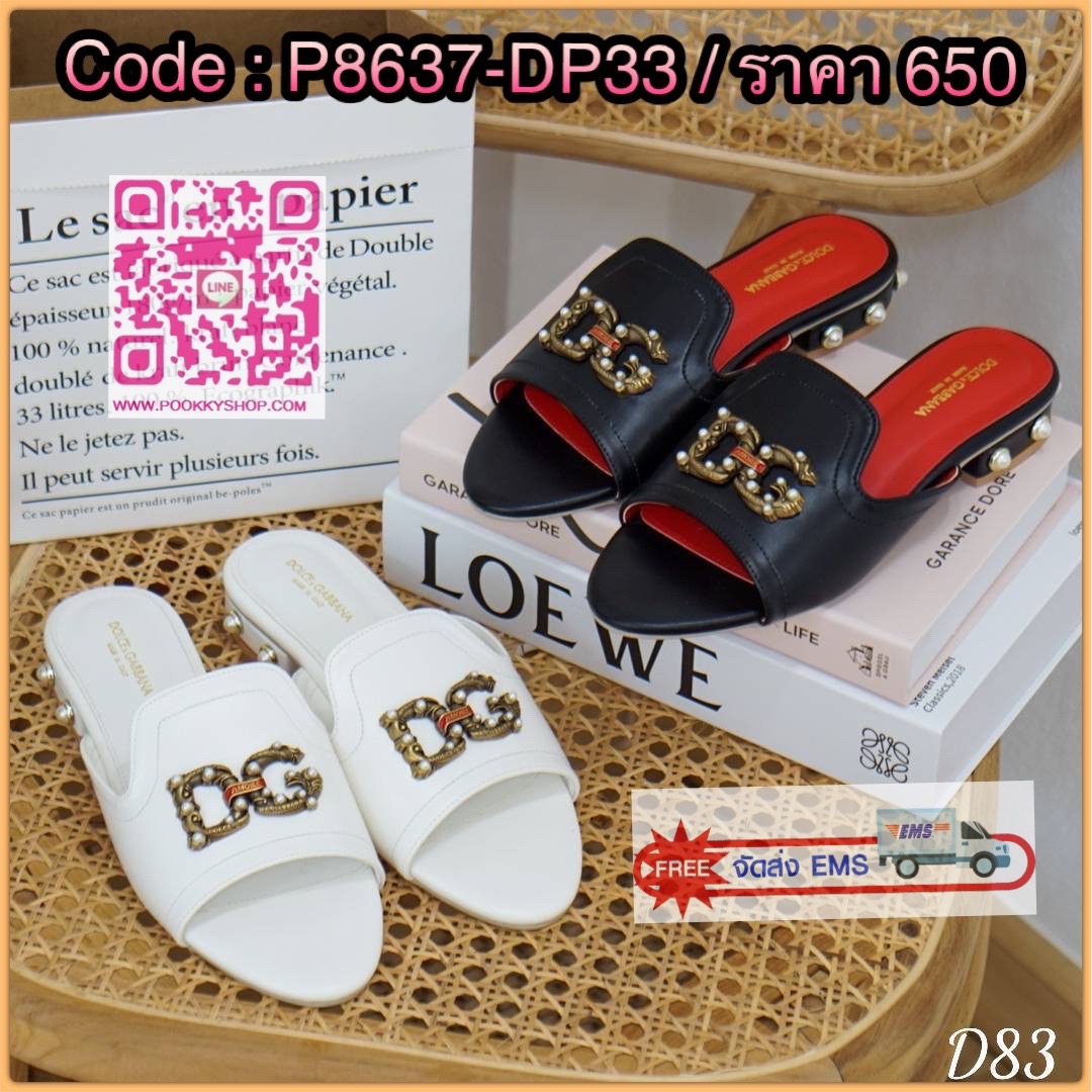 D83 พร้อมส่ง เพิ่งมาคะ DG AMORE ส้นมุก สวยมากกCollection ใหม่ล่าสุด ปีนี้ รองเท้าทรงสวม ส้นสูง1นิ้ว หนังนิ่ม อะไหล่ DG สุดหรู