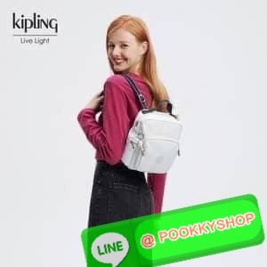 Kipling Escalus Medium Backpack กระเป๋าเป้สะพายหลังขนาดกำลังดี เก๋ไก๋สำหรับคุณผู้หญิงด้วยสีสันมาดลุคช์ที่ดูดีอย่าง white sand collection คุณสมบัติสุดทันสมัยที่สามารถกันน้ำจากวัสดุpolymide100% มีน้ำหนักเบาและใช้งานได้จริง ดีไซน์มาพร้อมกับความสะดวกสบายกับสา