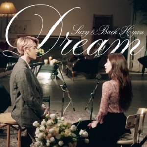 EXO BAEK HYUN AND SUZY SINGLE ALBUM - DREAM CD