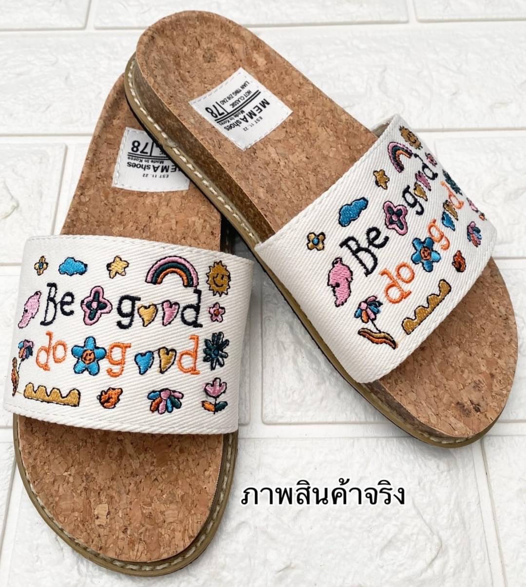 พร้อมส่ง👠👠รองเท้าแตะสวม ผ้ายีนส์ปักสวยๆ พื้นดีมากกก น้ำหนักเบา งานใส่สบาย ไม่เจ็บเท้า