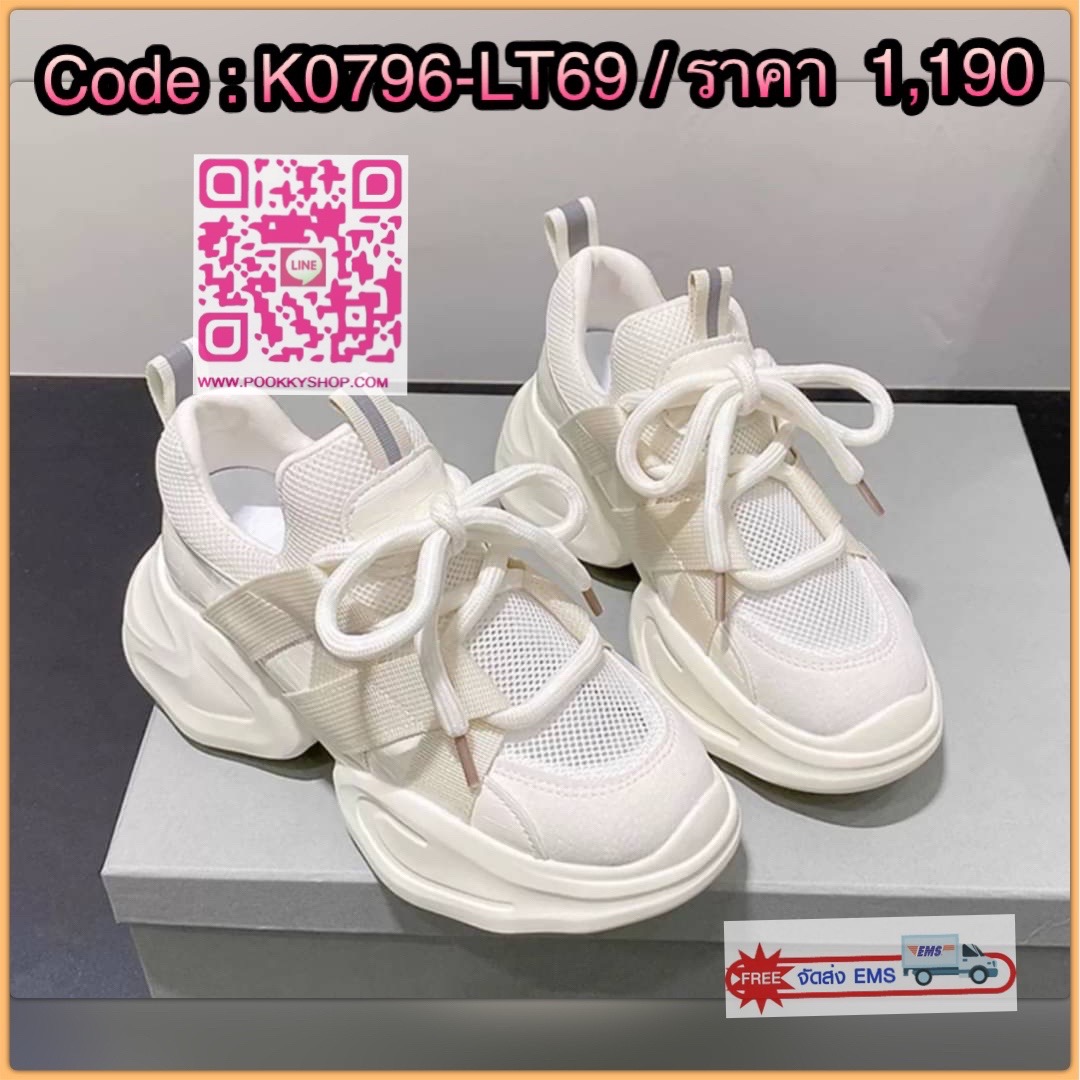 𝙉𝙀𝙒 𝙉𝙀𝙒 ‼️ รองเท้าผ้าใบทรงนี้ฮิตตลอดการ งานเกาหลี สวยเต็ม10 ไม่หัก รุ่นนี้ทรงสูงสีขาวด้านหน้าแต่งเชือกใหญ่ ใส่แล้วเพิ่มความสูงไปอักขายาว ขาเรียวต้องมีแล้วนะคะ