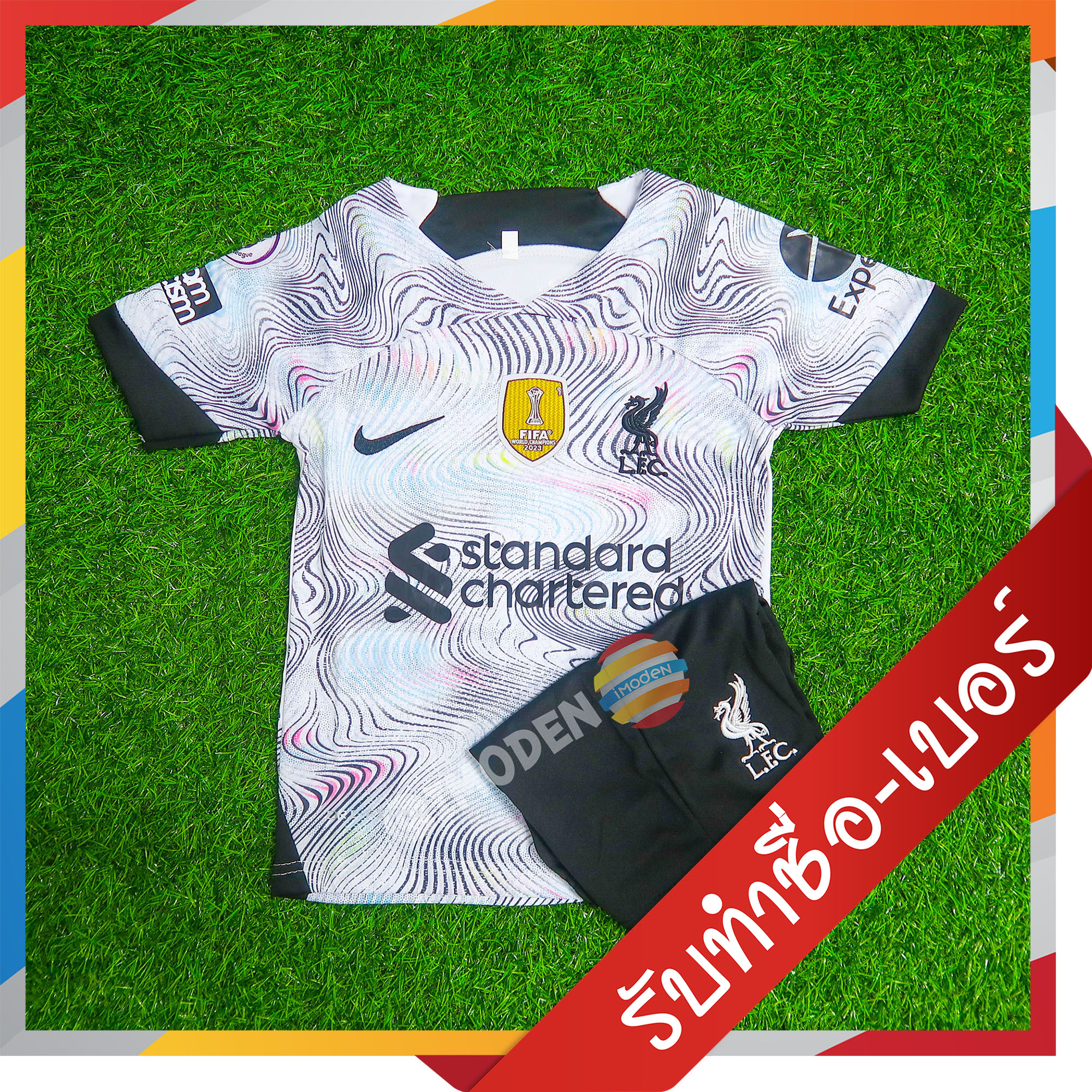 ⚡มาใหม่ ชุดฟุตบอล IMODEN เสื้อบอล เด็ก ได้ทั้งชุด แขนสั้น ลิเวอร์พูล สีขาวลาย LIV3232