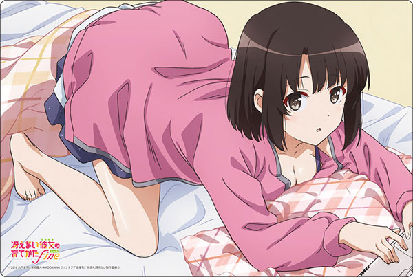 ushiroad Rubber Mat Collection V2 Vol.440 Movie "Saekano: How to Raise a Boring Girlfriend (Saenai Heroine no Sodatekata) Fine" "Megumi Kato" Part.5