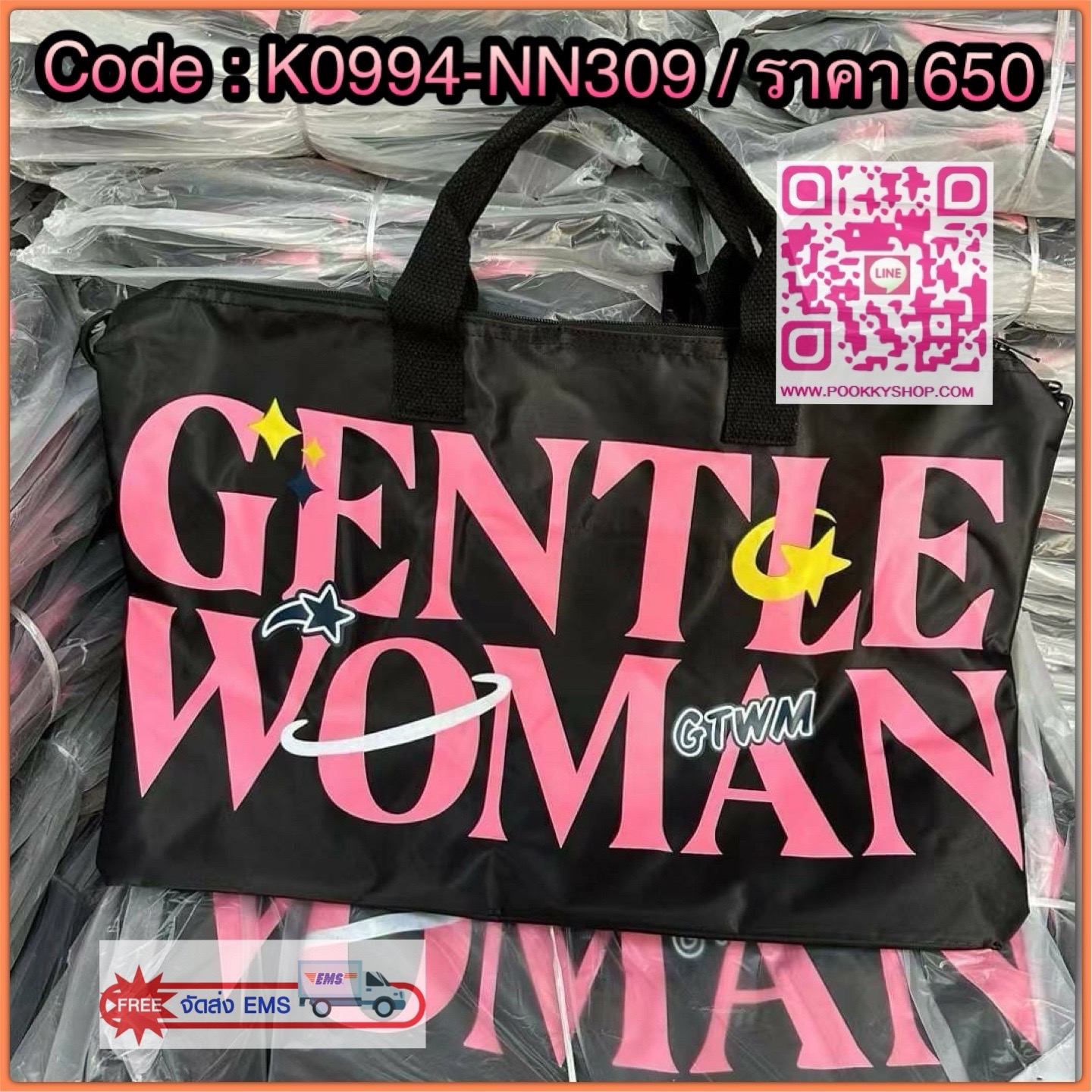 กระเป๋า GW New รุ่นใหม่ สกรีนอักษรชมพู ทรงสี่เหลี่ยมคางหมู พับเป็นใบเล็กเก็บง่าย แต่เมื่อคลี่ออกมา ก็ขนาดใหญ่ตามเดิม จุได้เยอะ มีสายสะพายไหล่ ผ้าร่ม กันน้ำได้ ซิปรอบ