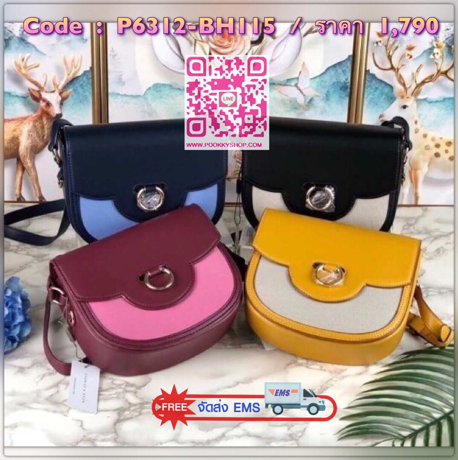 New arrival! 2019 CHARLES & KEITH RING BUCKLE SADDLE CROSSBODY BAG รุ่ยใหม่ชนช็อป!!! กระเป๋าสะพายข้าง/ครอสบอดี้อยู่ทรง วัสดุหนังตัดผ้าด้สนหน้า ด้านหลังมีช่องใส่ของได้เล็กน้อย เปิดปิดด้วยตัวล็อกดันขึ้น ด้านในเป็น 2 ช่องใหญ่ ใส่ของได้พอสมควรค่ะ เช่น iPhone
