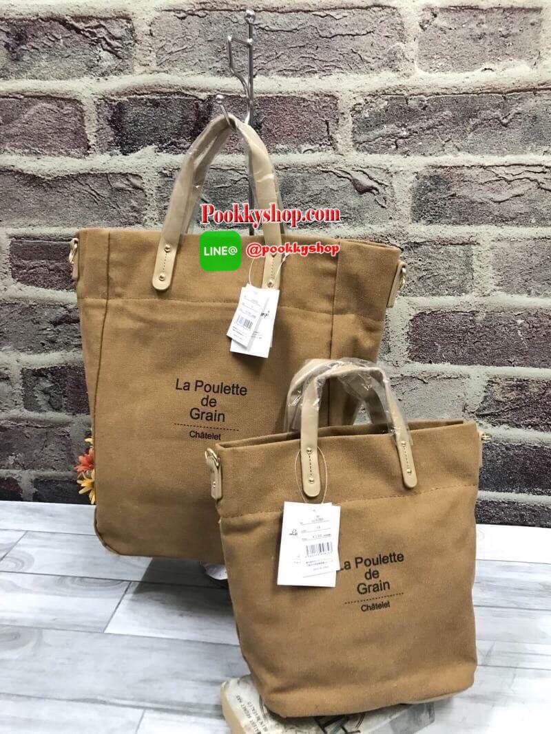 Anello&Legato Largo Canvas Logo mini Tote Shoulder Bag ดีไซน์ล่าสุด ด้วยวัสดุผ้าcanvasที่ช่วยให้กระเป๋ามีน่ำหนักเบา ทรงสวยสง่าด้านก้นเป็นหนัง ใช้งานง่ายสะดวก ใส่มินิไอแพค กระเป๋าสตางค์ได้ เหมาะแก่การใช้ในชีวิตประจำวันทั้งใช้ไปโรงเรียนหรือใช้ไปทำงานก็ได้เช