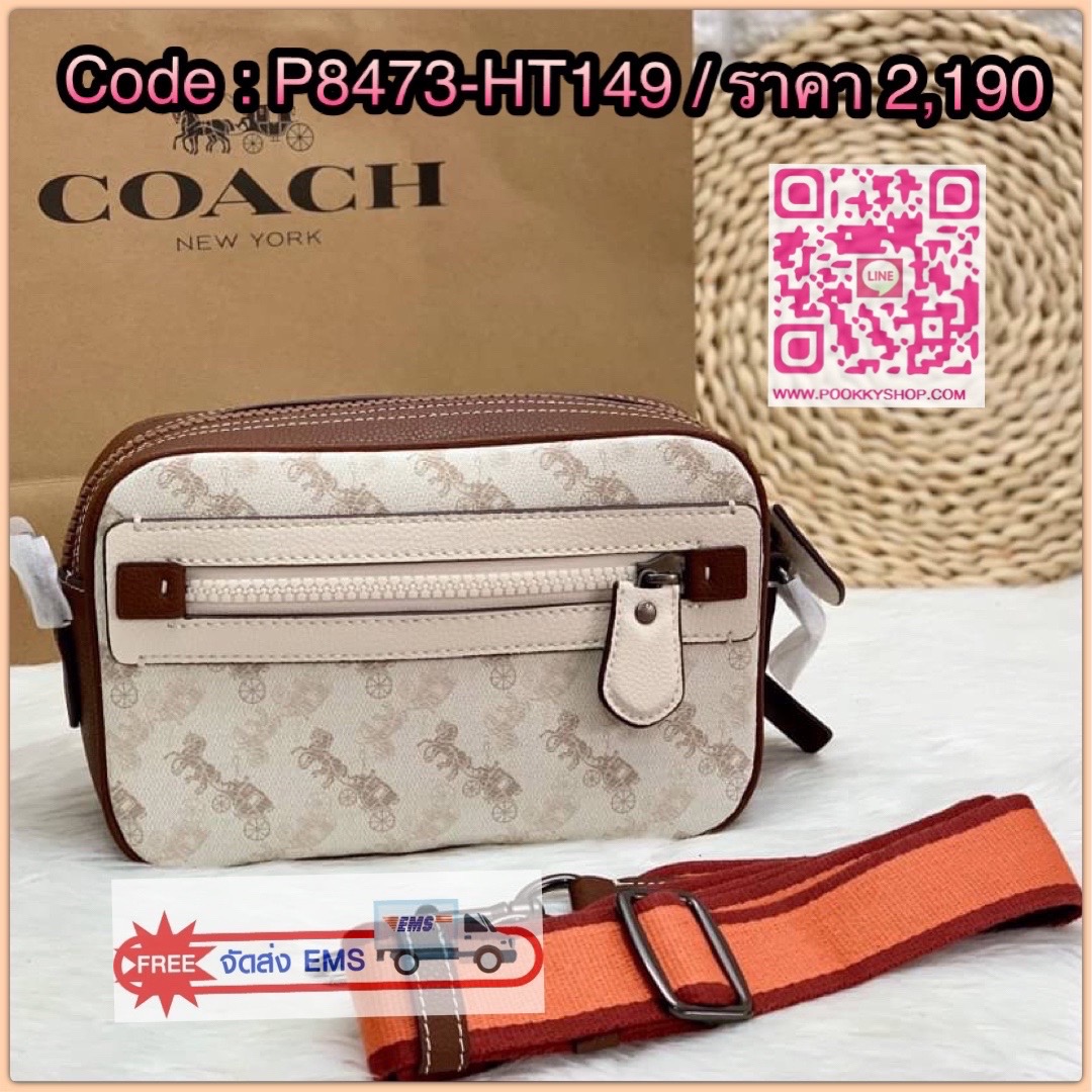 New arrival! 🌈สินค้าคุณภาพ ห้ามพลาดค่ะ! Coach academy crossbody with horse and carriage print ((89084)) พร้อมส่ง! 🔺ใช้ได้ทั้งชาย//หญิงค่ะ🔺 กระเป๋าสะพายแบบครอสบอดี้ร์ หนังแท้อย่างดี ปริ้นลายรถม้าทั้งใบสวยงามมากๆค่ะ ด้านหน้ามีช่องซิป