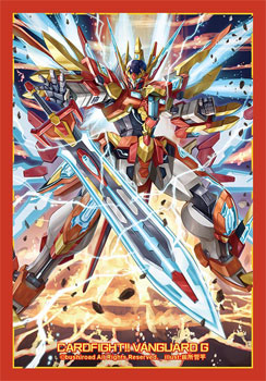Bushiroad Mini Sleeve Vol.268 - Favorite Champ Victor