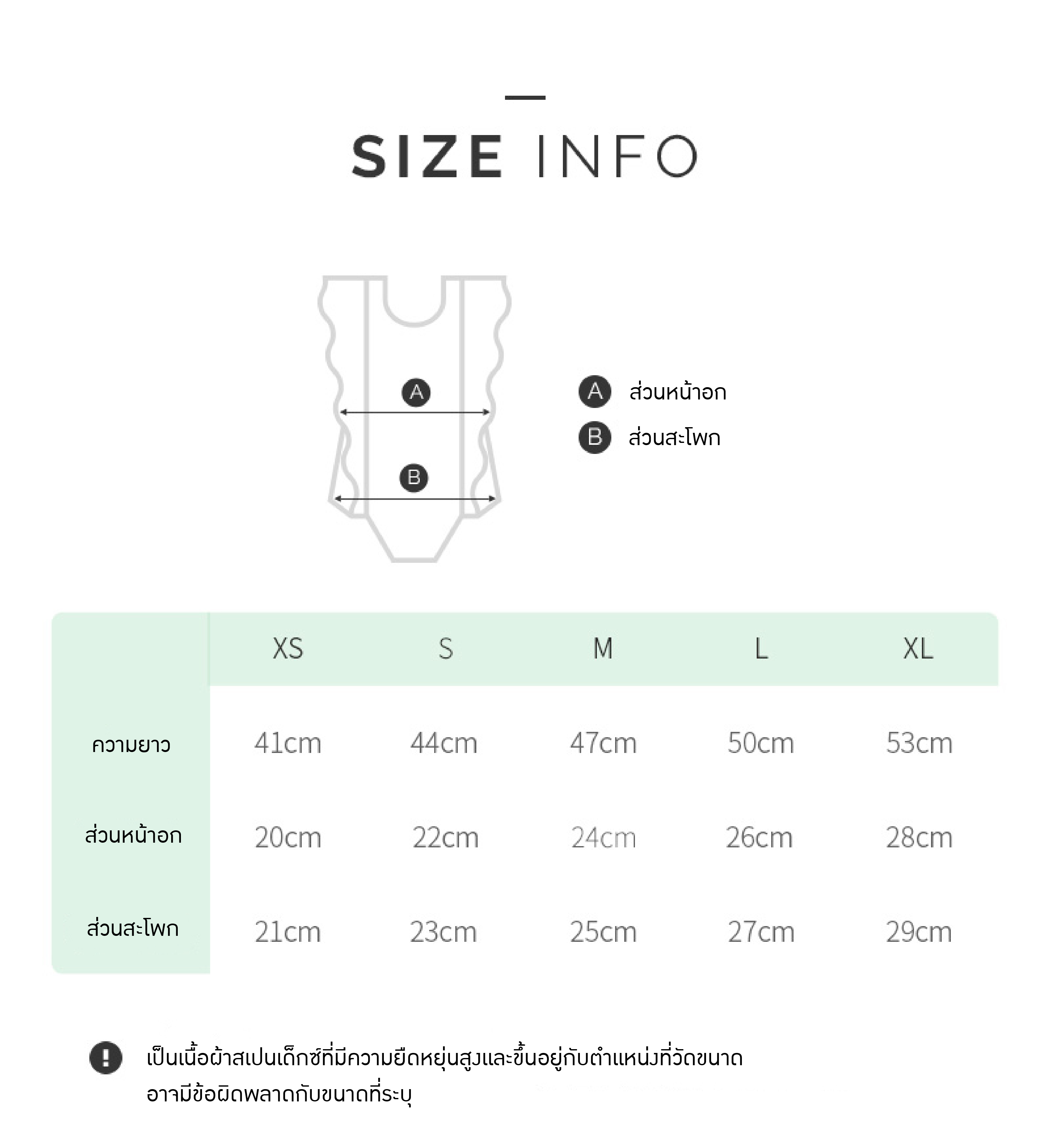 kidsumplay oneshoulder ruffle ชุดว่ายน้ำเด็กหญิงป้องกัน UV แบบระบายไหล่และข้าง