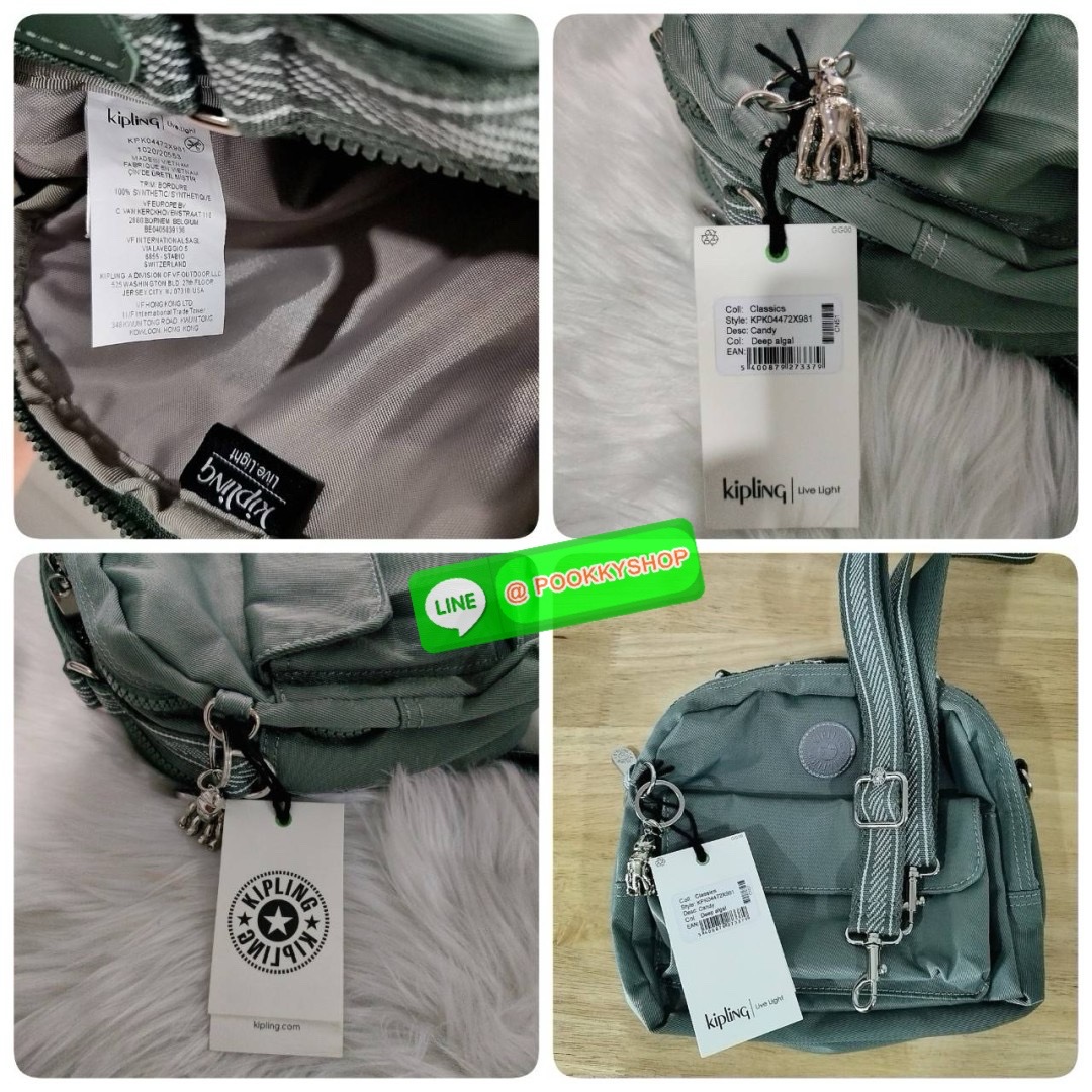KIPLING Cand 2 ways backpack กระเป๋าถือหรือสะพายข้าง ขนาดกลาง วัสดุ Polyester 100% -ด้านหน้ามี 2 ช่องซิป -ช่องหลักโล่งกว้าง ใส่ของได้เยอะสุดๆ พร้อมช่องซิปและช่องแยกด้านข้างให้แยกของได้เป็นระเบียบมากขึ้น สามารถติใส่กระเป๋าสตางค์ใบยาวได้ มาพร้อมสายคล้องพวงก