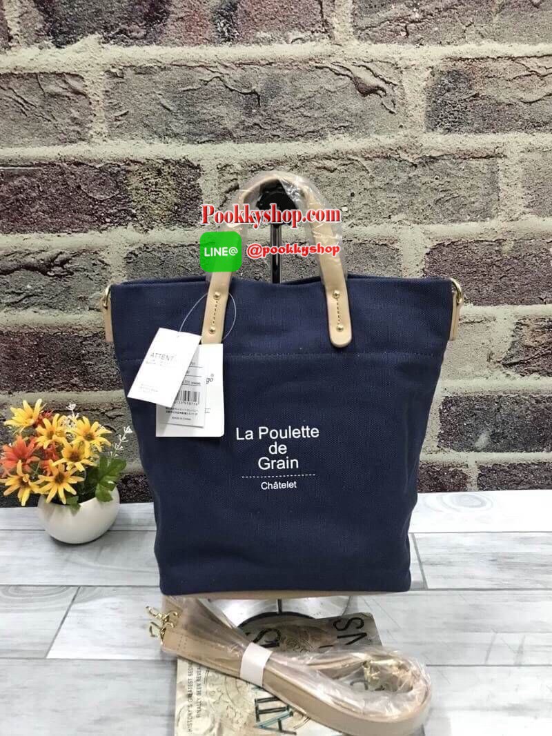 Anello&Legato Largo Canvas Logo mini Tote Shoulder Bag ดีไซน์ล่าสุด ด้วยวัสดุผ้าcanvasที่ช่วยให้กระเป๋ามีน่ำหนักเบา ทรงสวยสง่าด้านก้นเป็นหนัง ใช้งานง่ายสะดวก ใส่มินิไอแพค กระเป๋าสตางค์ได้ เหมาะแก่การใช้ในชีวิตประจำวันทั้งใช้ไปโรงเรียนหรือใช้ไปทำงานก็ได้เช