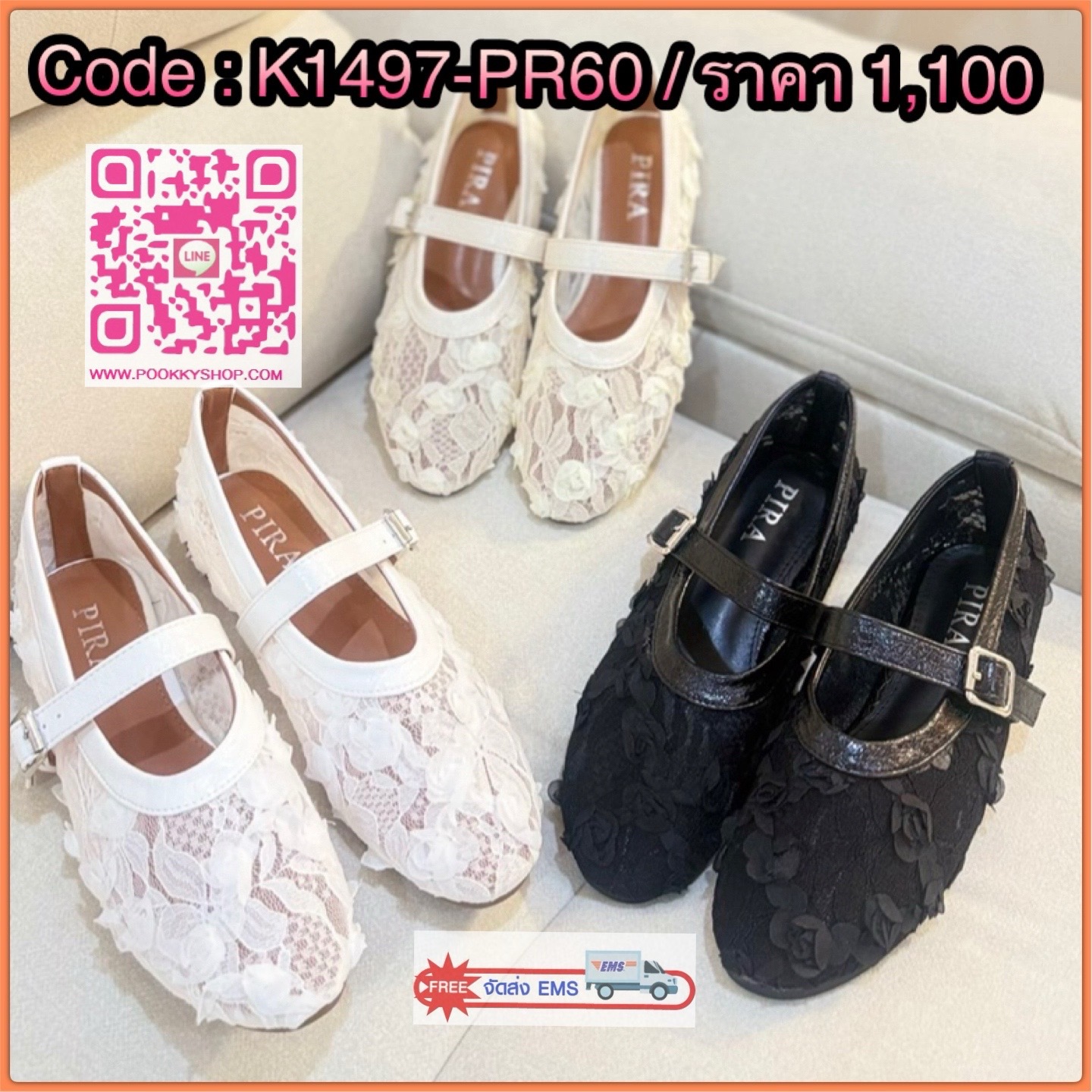 🛒𝙉𝙀𝙒 𝘼𝙍𝙍𝙄𝙑𝘼𝙇.. Mary Jane style 🎉 Flower 🌺 Mary Jane สวยจึ้งไม่ไหว😍 ลูกคุณต้องมี ป้ายยางานสวยมาใหม่ รุ่นนี้ใส่สบาย ดีไซน์เก๋ น้องเป็นทรงหัวมน ใส