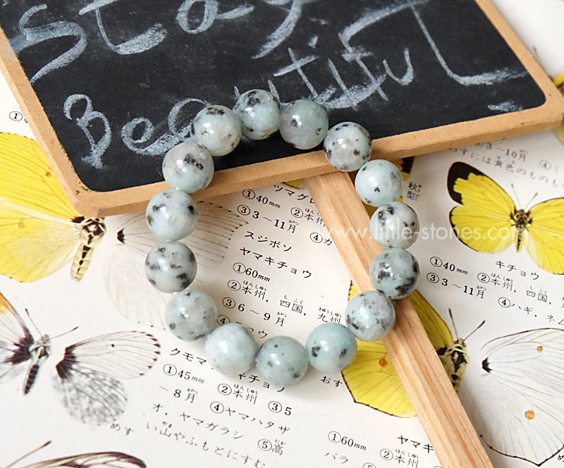 ++ Kiwi Jasper - กีวีแจสเปอร์ เม็ดกลม 12 mm ++