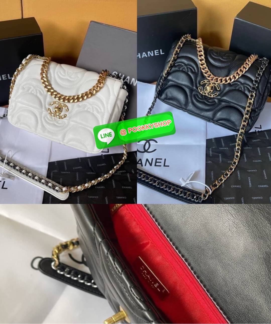 Chanel อเนกประสงค์ รุ่น Limited edition ลายวินเทจแบรนด์ หนังแกะ พร้อมสายยาวโซ่ต่อหนัง น้ำหนักเบา ภายใน มีช่องซิปเปิดปิดด้วยฝาปิดตัวล็อค มีช่องหลัง ใส่กระเป๋าสตางค์ใบยาวได้ค่ะ ตัวจริงสวยมากๆถูกใจรีบจองนะคะ ใส่มือถือได้ทุกรุ่น สะพายเป็นสายคู่ หรือ สะพายยาวไ