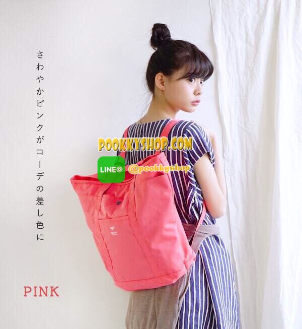 New Collection2017!!! รุ่นใหม่ชนช้อปกับ Anello Logo Printed tote2way shoulder rucksack วัสดุpolyester กันน้ำได้ ใบใหญ่น้ำหนักเบา ภายในกว้างและลึก เป็นได้ทั้งทรงtoteและBackpack โดยปรับที่ตัวกระดุมด้านหลัง ทั้งด้านหน้าและด้านข้างมีช่องเก็บของ ด้านหลังยังคงม