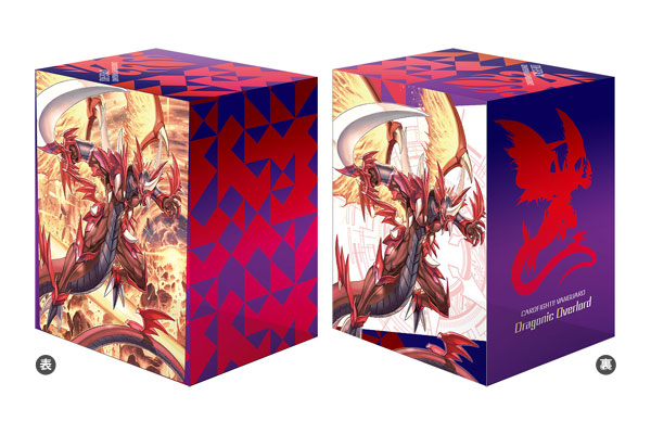 Bushiroad Deck Holder Collection V2 Vol.413 - Cardfight!! Vanguard "Dragonic Overlord"
