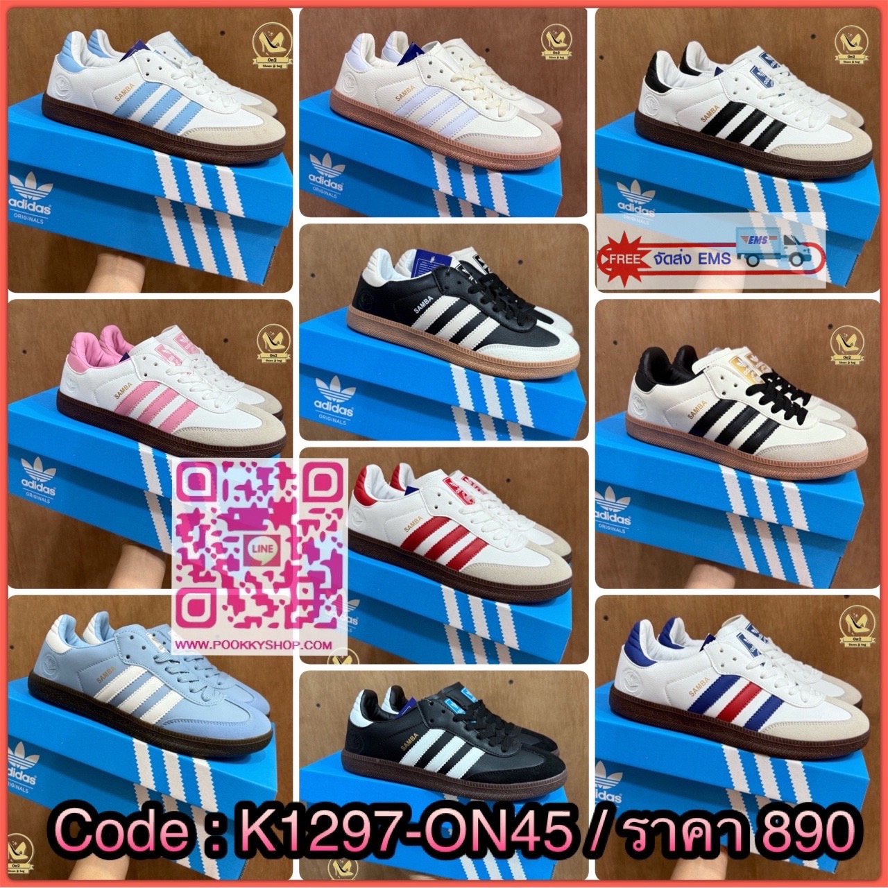 Adidas Samba รองเท้ารุ่นตำนาน จากใส่เตะบอล แต่กลับกลายมาเป็นไอเทมแฟชั่นระดับโลกSamba มาในทรงวินเทจสุดคลาสสิก พื้นยางทรงหมากฝรั่งกับแถบ 3 เส้นเอกลักษณ์ของแบรนด์ ให้ลุคเท่แบบสตรีทสไตล์ ใส่สบาย ใส่ได้ทุกวัน ไม่ว่าจะจับคู่กับกางเกงยีนส์ เสื้อยืด หรือชุดเดรสก็