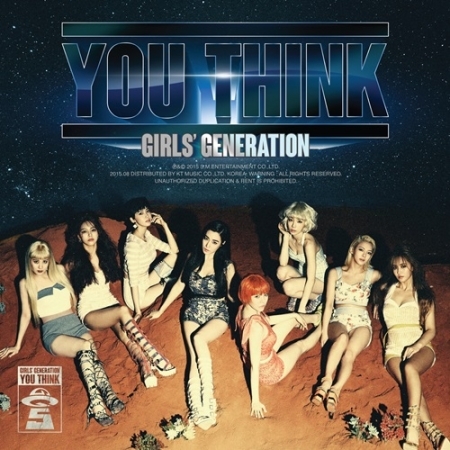 Girls Generation SNSD 5th Album - You Think Lion Heart