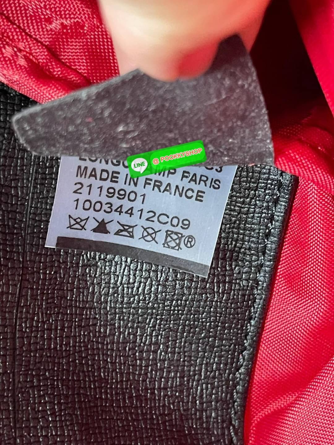 💕LONGCHAMP LE PLIAGE LGP BELT BAG M เท่ห์อย่างมีสไตล์กระเป๋าทรงคาดอกและคาดเอวดีไซน์แนวสปอร์ต เพิ่มความโดดเด่นทันสมัยด้วยลายซิกเนเจอร์ มีช่องซิปที่ใช้งานง่ายช่วยให้คุณหยิบใช้สิ่งของจำเป็นได้อย่างสะดวกและง่ายดาย และผสานสายรัดแบบปรับได้เข้ากับหัวเข็ม