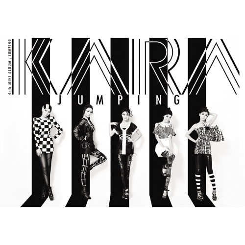 [KARA] 4th Mini Album "JUMPING"