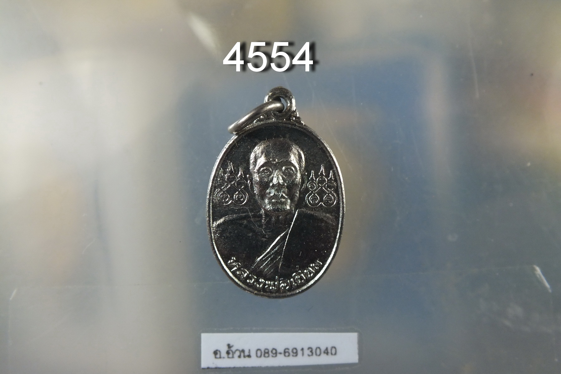 หลวงพ่อเยี่ยม วัดเลาขวัญ กาญจนบุรี