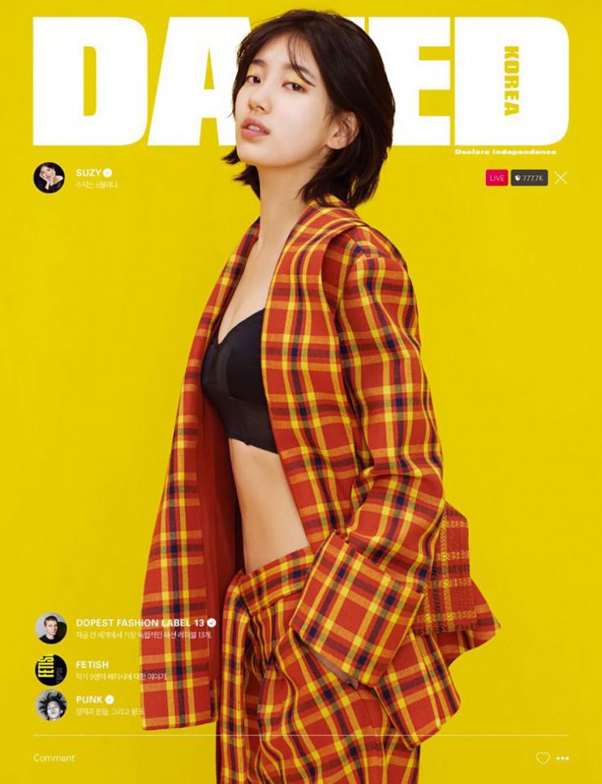 DAZED & CONFUSED KOREA 2017-05 SUZY(MISSA), MARK GOT7