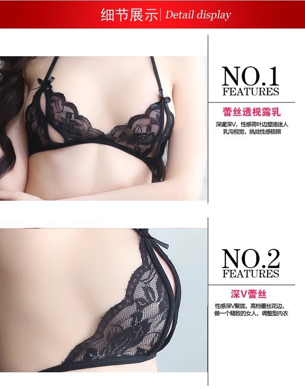 บิกินี่เซ็ท เซ็ทลูกไม้ บิกินี่ ซีทรู สีดำ +G-string+สายรัดถุงน่อง +ถุงน่องตาข่ายเข้าชุด. สวยเปรี้ยวมากคะ