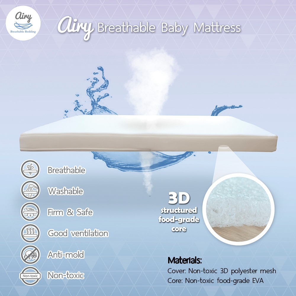 Airyเบาะนอนหายใจผ่านได้รุ่น Duo แบบใหม่