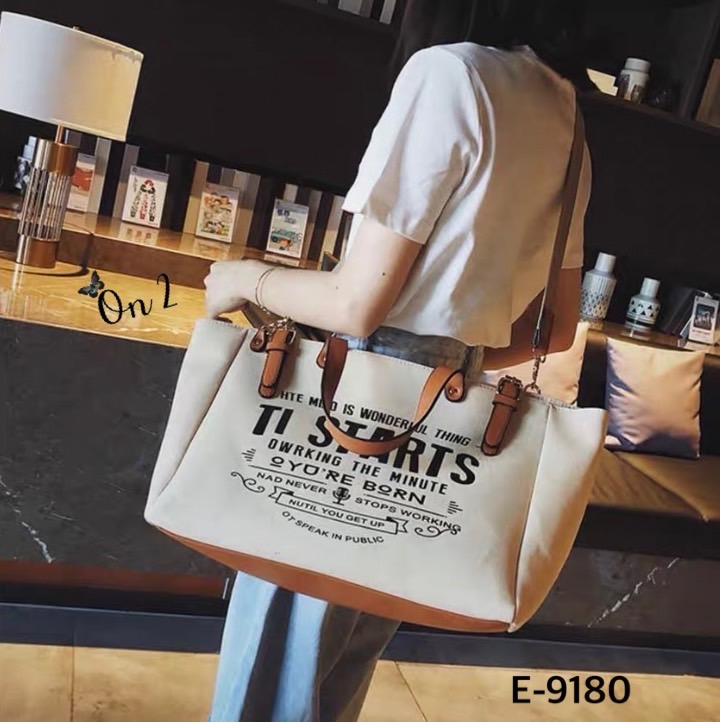 กระเป๋าสะพาย Shopping มาใหม่ หน้าพิมพ์ตัวอักษรภาษาอังกฤษ สายถือแต่งหนัง มาพร้อมสายสะพายยาว