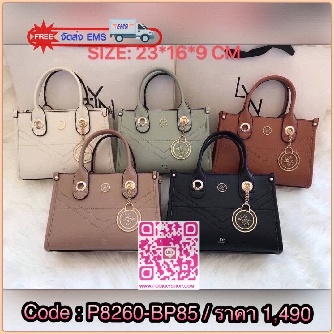LYN PALAZZO M HANDBAGS กระเป๋าถือและสะพายข้าง เรียบหรู พร้อมสายยาวปรับได้ ใช้งานทุกโอกาส ด้านในใส่จุ