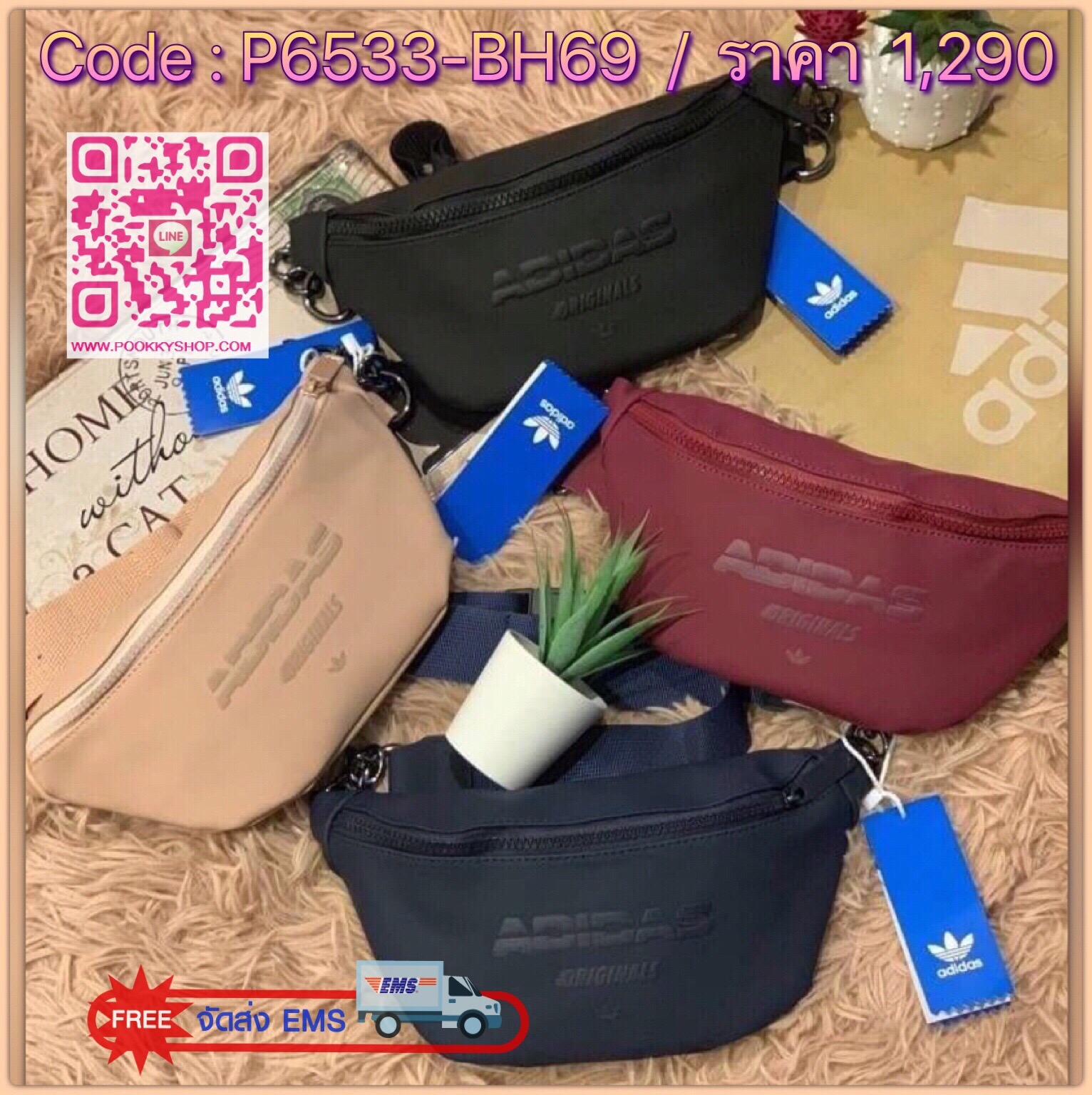 Adidas polyester waist bag รุ่นใหม่ชนช้อป!! กระเป๋าสะพายคาดอกหรือคาดเอวสไตล์สปอร์ต วัสดุหนังpu น้ำหนักเบา ใช้งานง่ายสะดวก มีช่องซิปใช้งานทั้งบนสายปรับได้ยาวถึง96cm ดีเทลสวยๆเป็นโลโก้ตัวนูนด้านหน้า สายคาดโซ่ต่อหนังดูเก๋มีสไตล์ ใช้งานได้ทั้งคุณผู้ชายและคุณผ