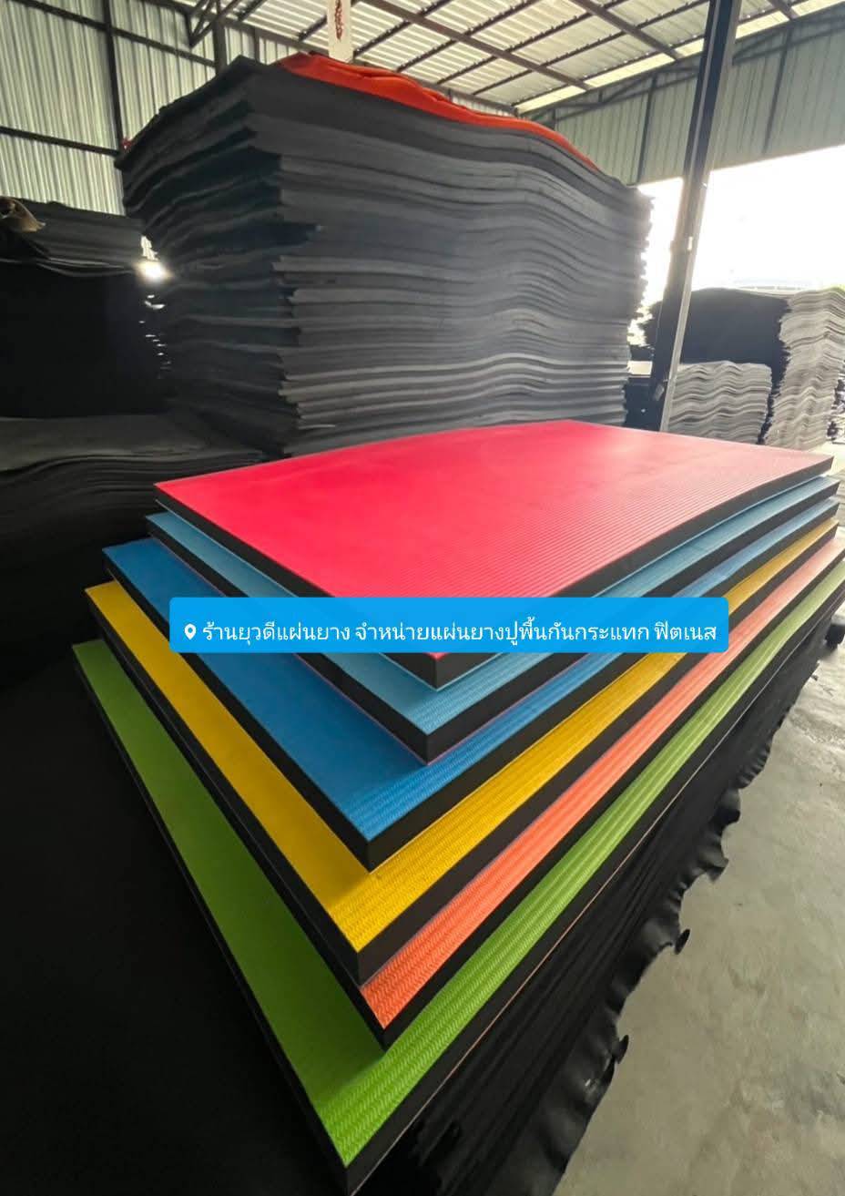 แพลอยน้ำ หนา 50 mm. ขนาด 130 x 240 ซม.