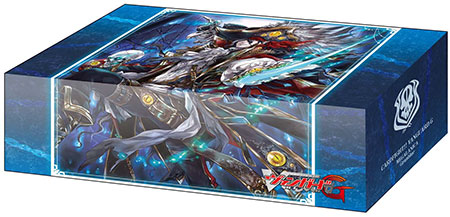 Bushiroad Storage Box Collection Vol.166 - Loved by the Seven Seas, Nightmist